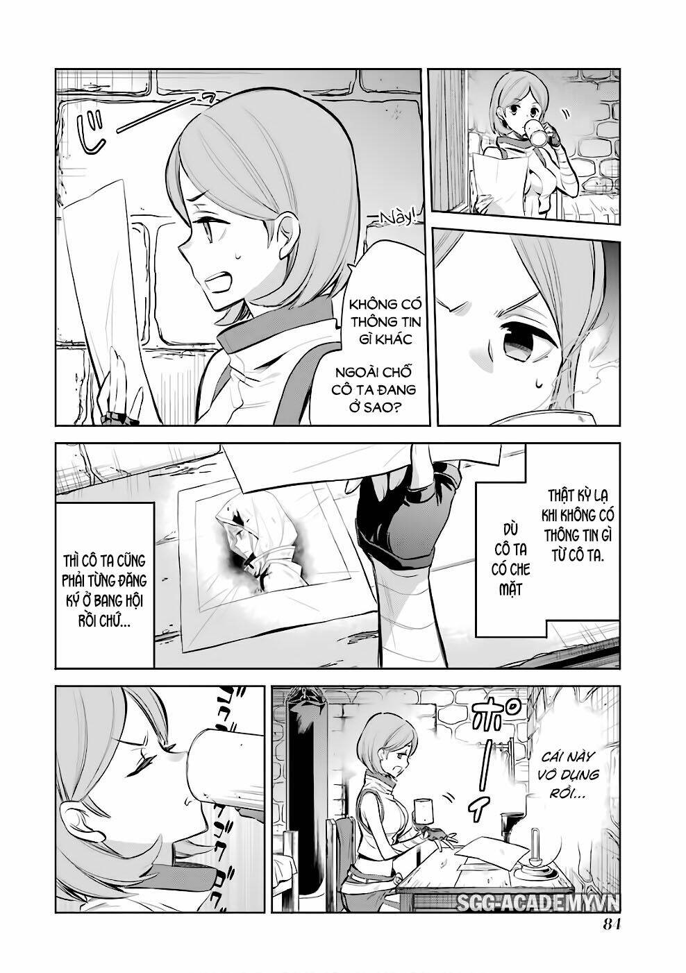 Dungeon Ni Deai O Motomeru No Wa Machigatte Iru Darou Ka: Familia Chronicle Episode Ryu: Chapter 12