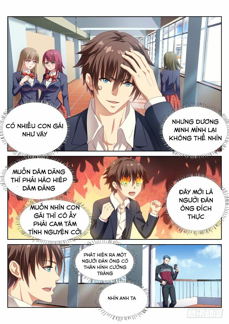Ngận Thuần Ngận Ái Muội: Chapter 6