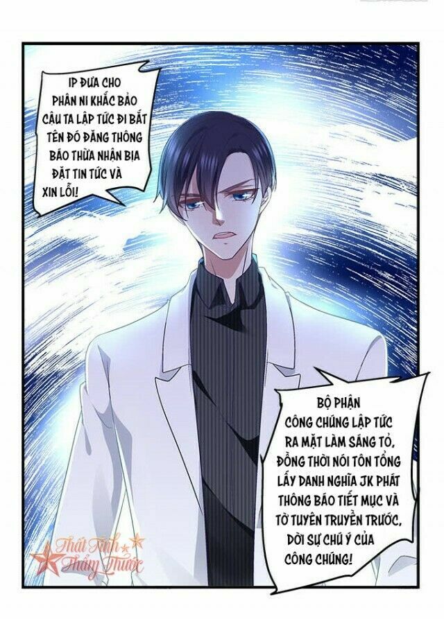 Thiên lại âm linh: Chapter 49