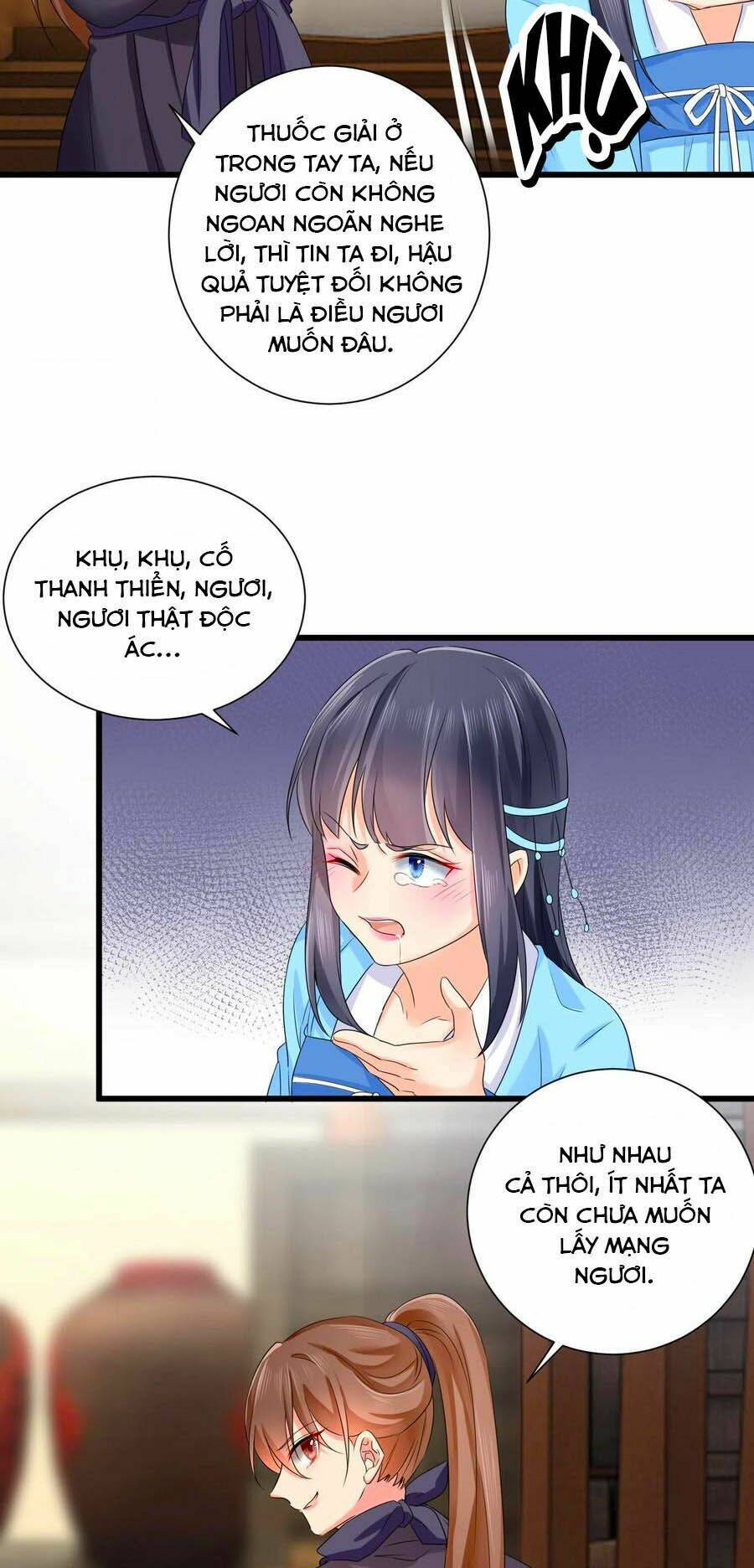 Hãn Phi Đương Gia: Lãnh Vương Xin Tự Trọng: Chapter 47