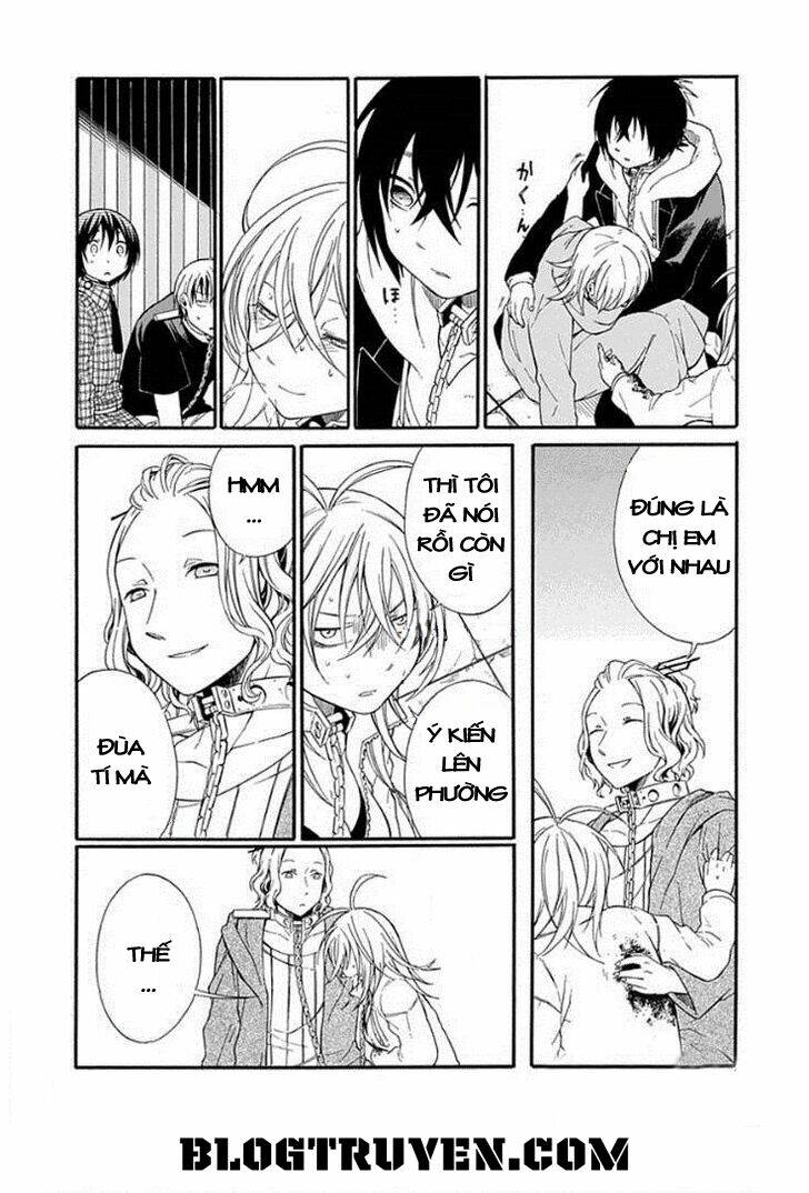 Torikago No Tsugai: Chapter 20