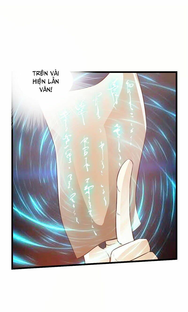 Thái Cổ Cuồng Ma: Chapter 35