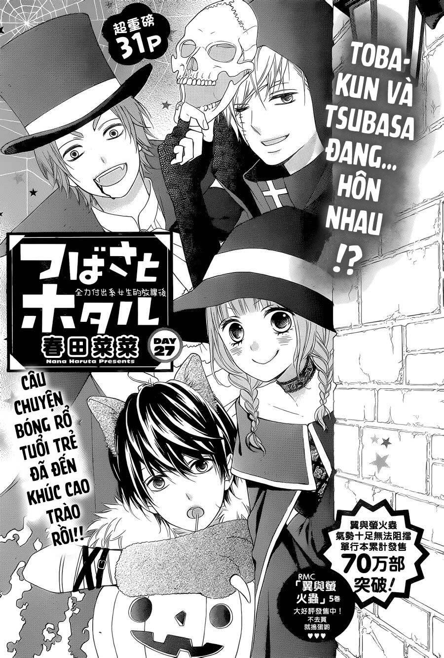 Tsubasa To Hotaru: Chapter 27