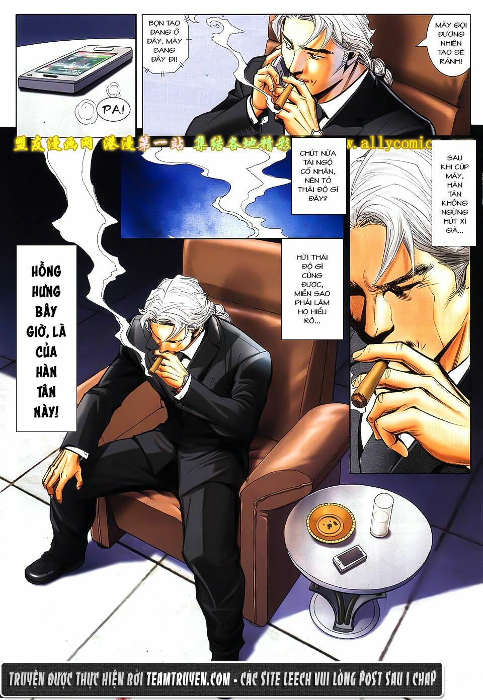 Người Trong Giang Hồ: Chapter 1547: Khí Độ Của Hàn Tân