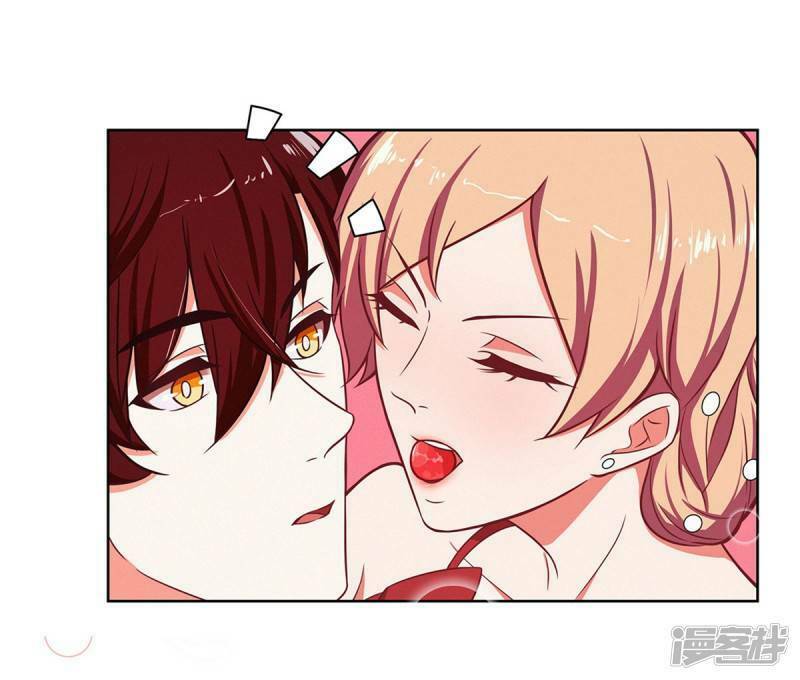 Trọng sinh quý thê chi phục thù hoa lệ: Chapter 31