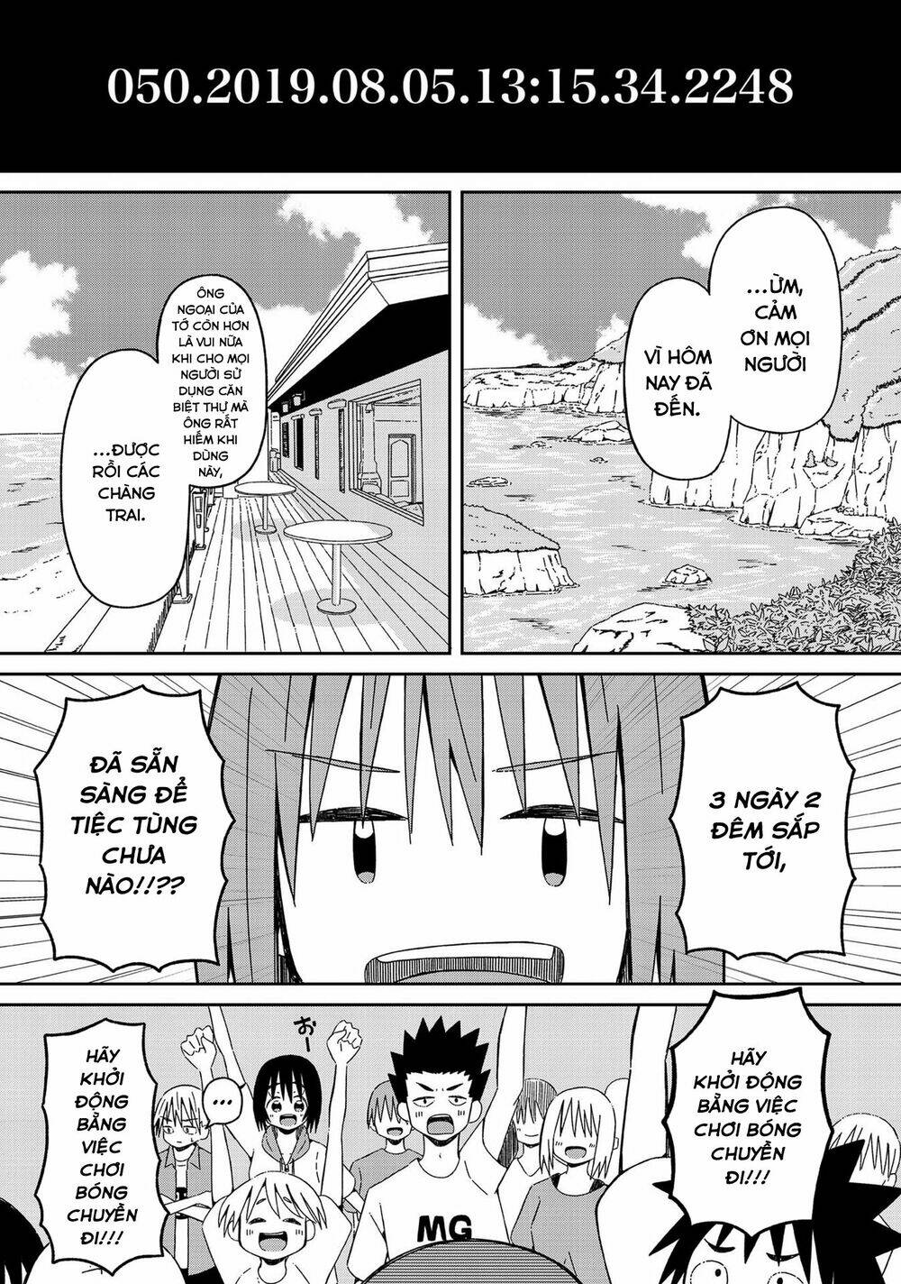 Supernova Wa Kiss No Mae Ni: Chapter 10
