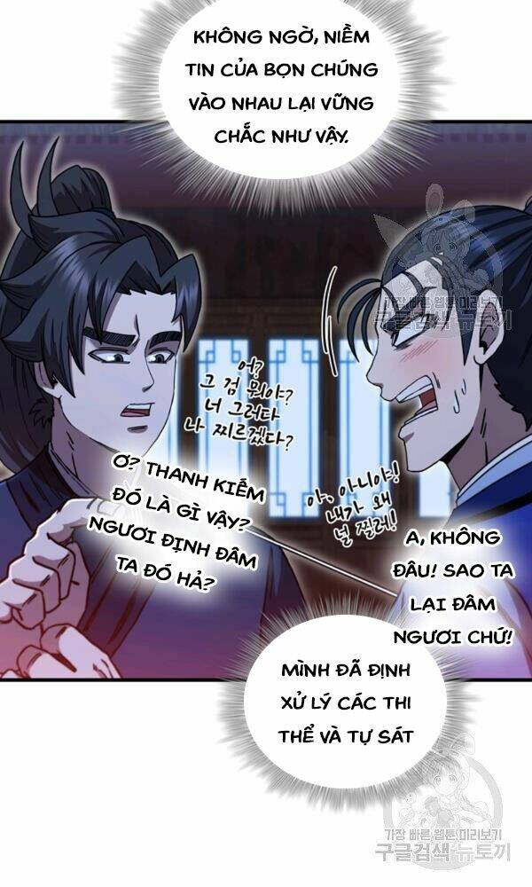 Thân Thủ Đệ Nhất Kiếm: Chapter 73