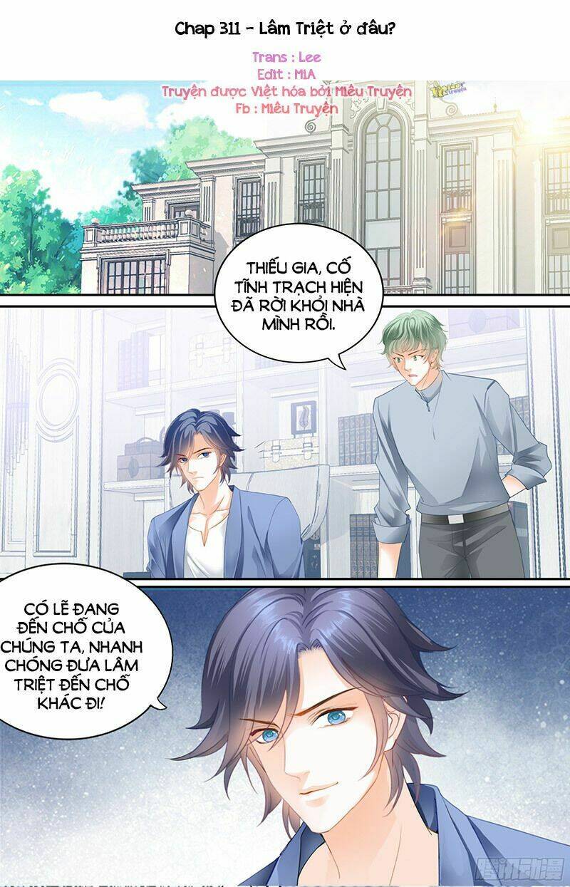 Thiểm Hôn Kiều Thê: Chapter 311