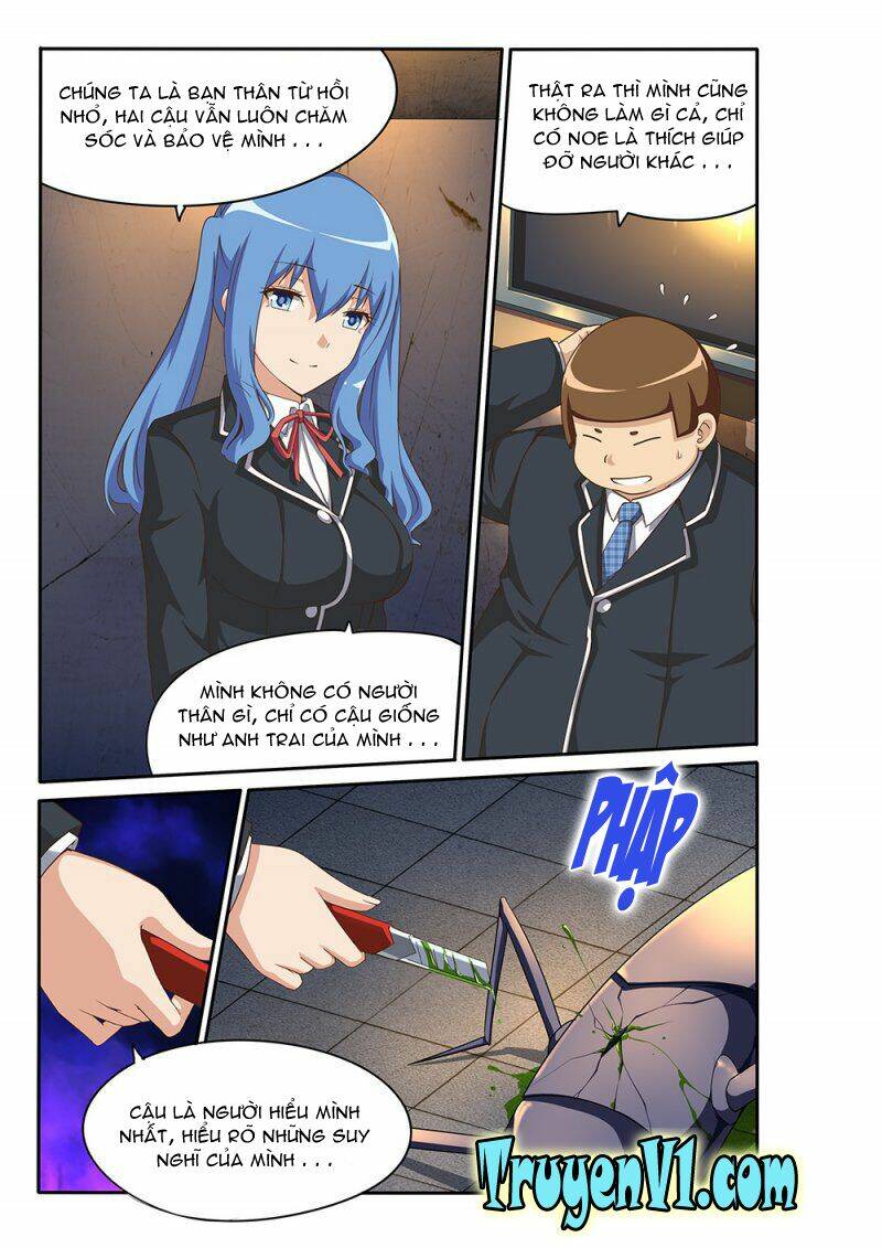 World Of Super Sand Box: Chapter 67