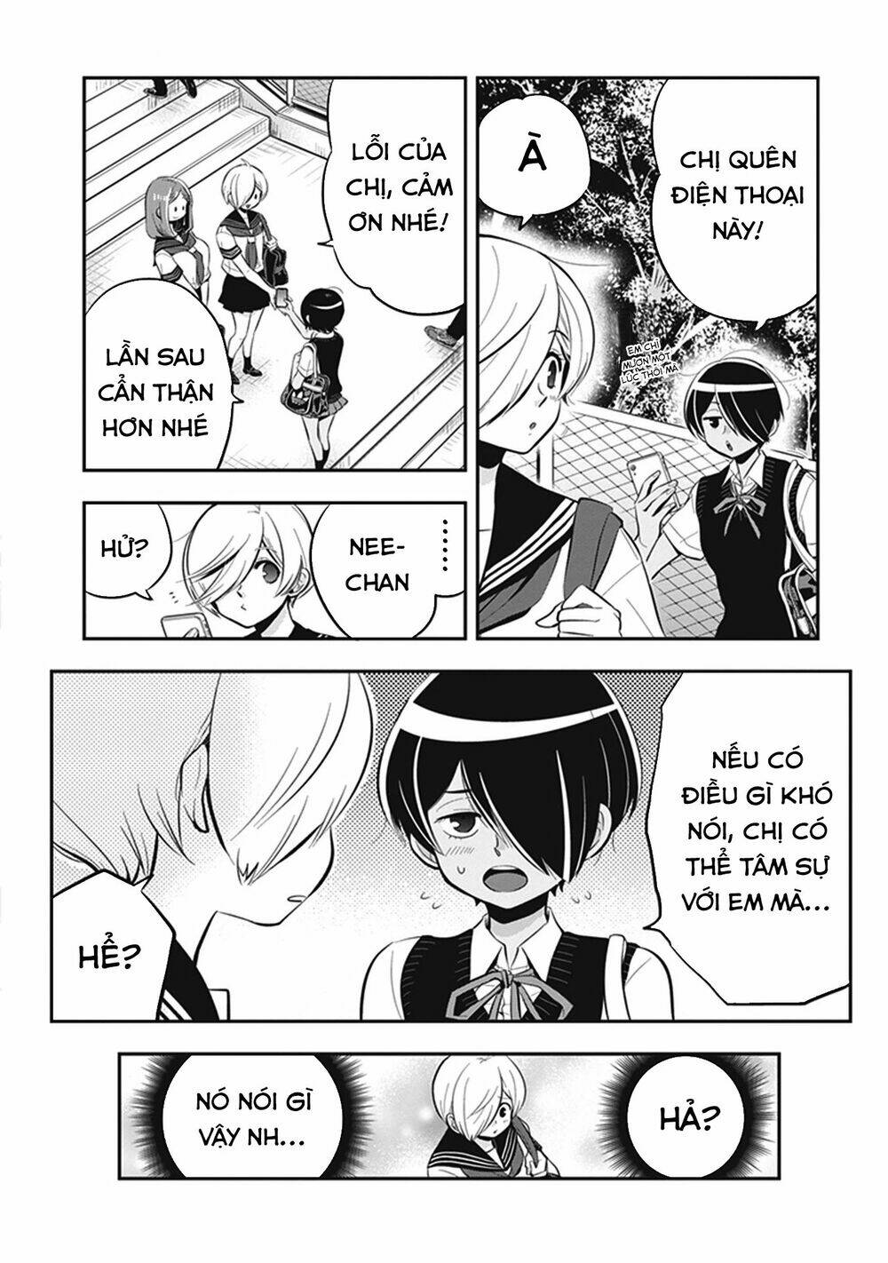 Giri-Giri Saegiru Katagirisan: Chapter 6