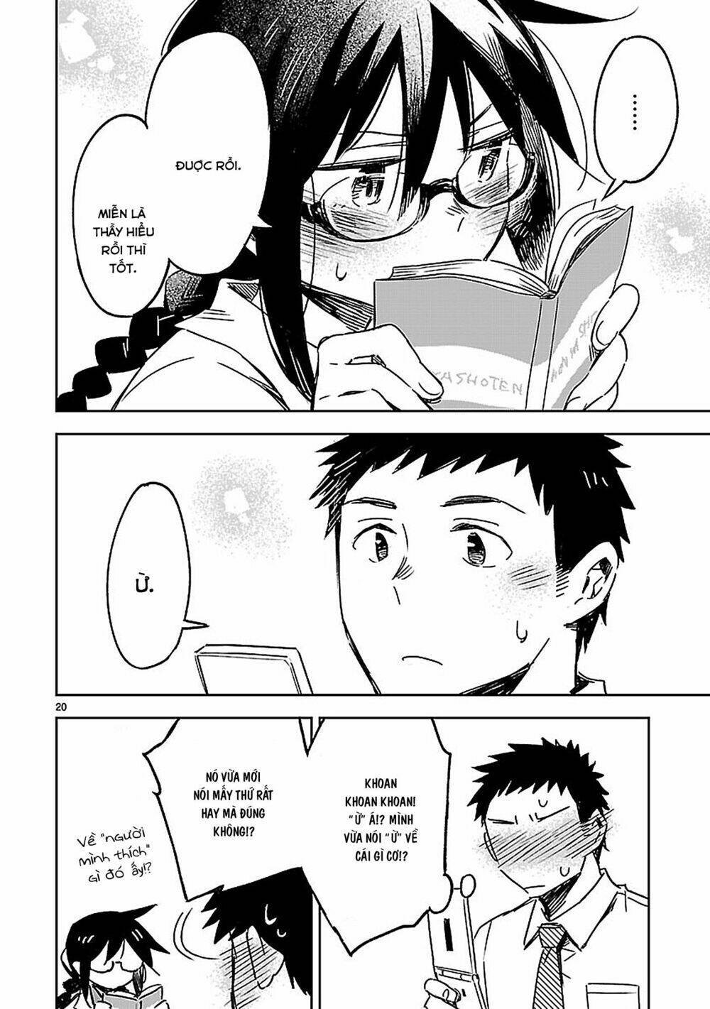 Omaera Zenin Mendokusai!: Chapter 23