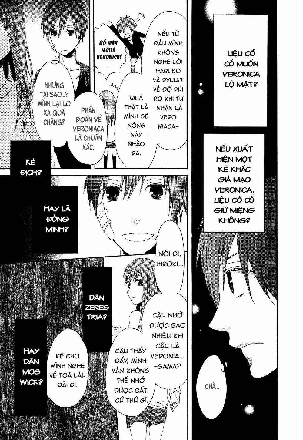 Phép Lạ Của Chúng Ta: Chapter 5