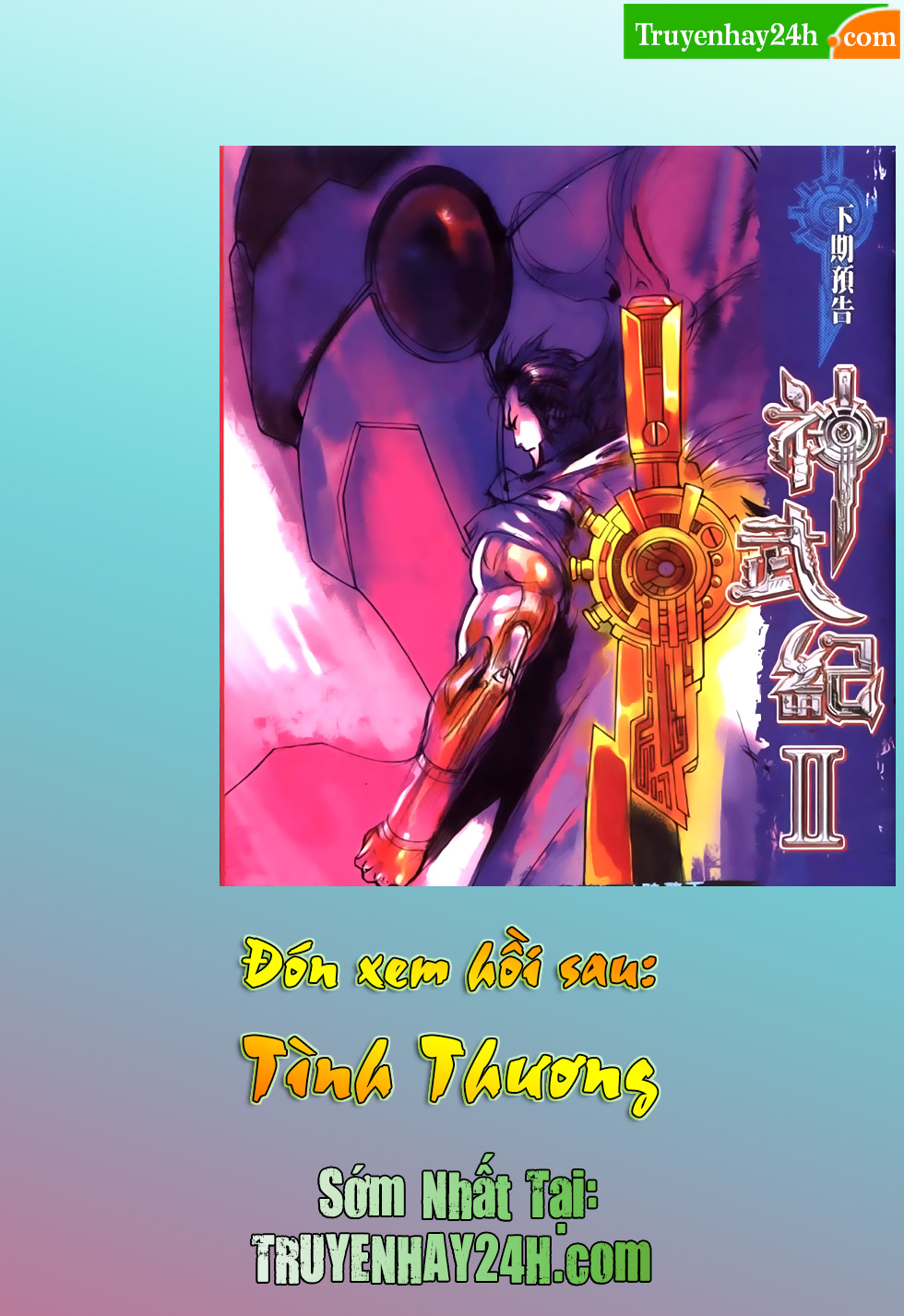 Phong Vân Tân Tác Thần Võ Ký: Chapter 26