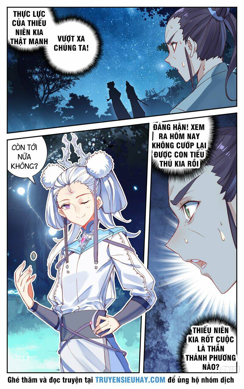 Vô Thượng Thần Vương: Chapter 39
