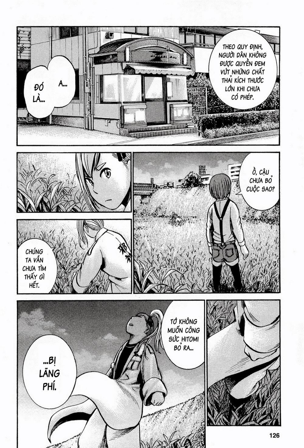 Não Phẳng Siêu Năng Lực: Chapter 14