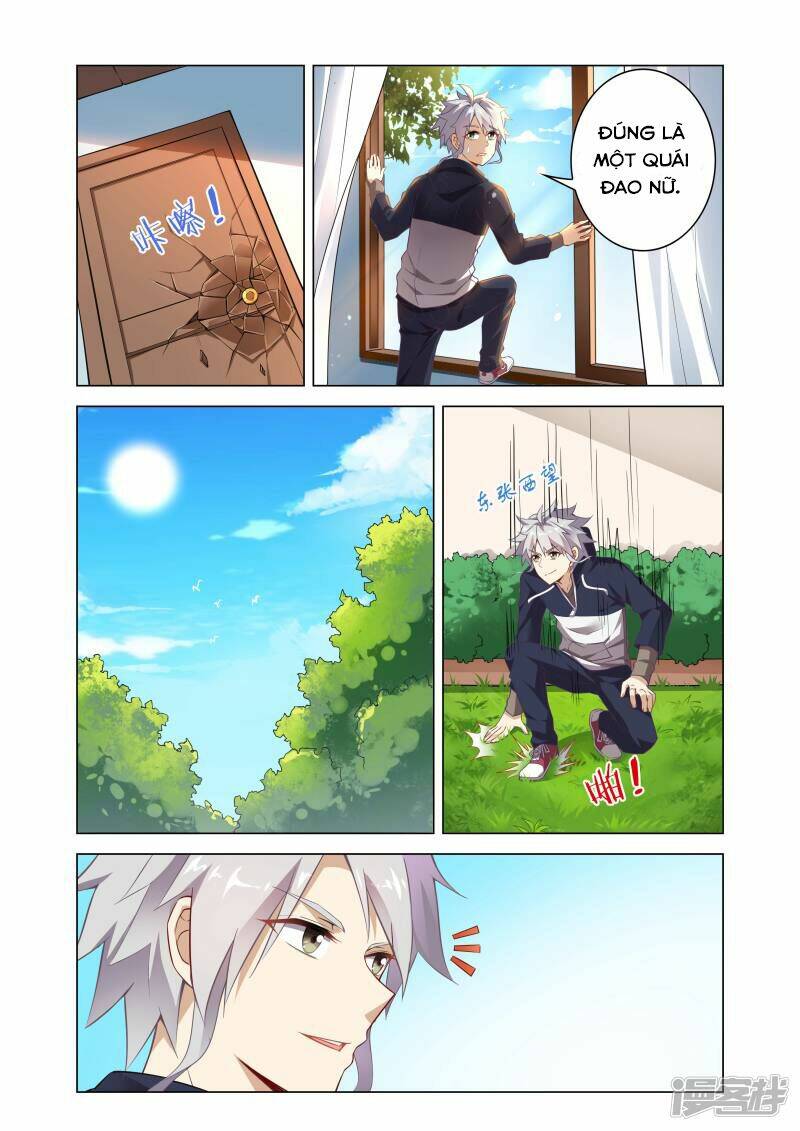 Thiên Tỉnh Chi Lộ: Chapter 1