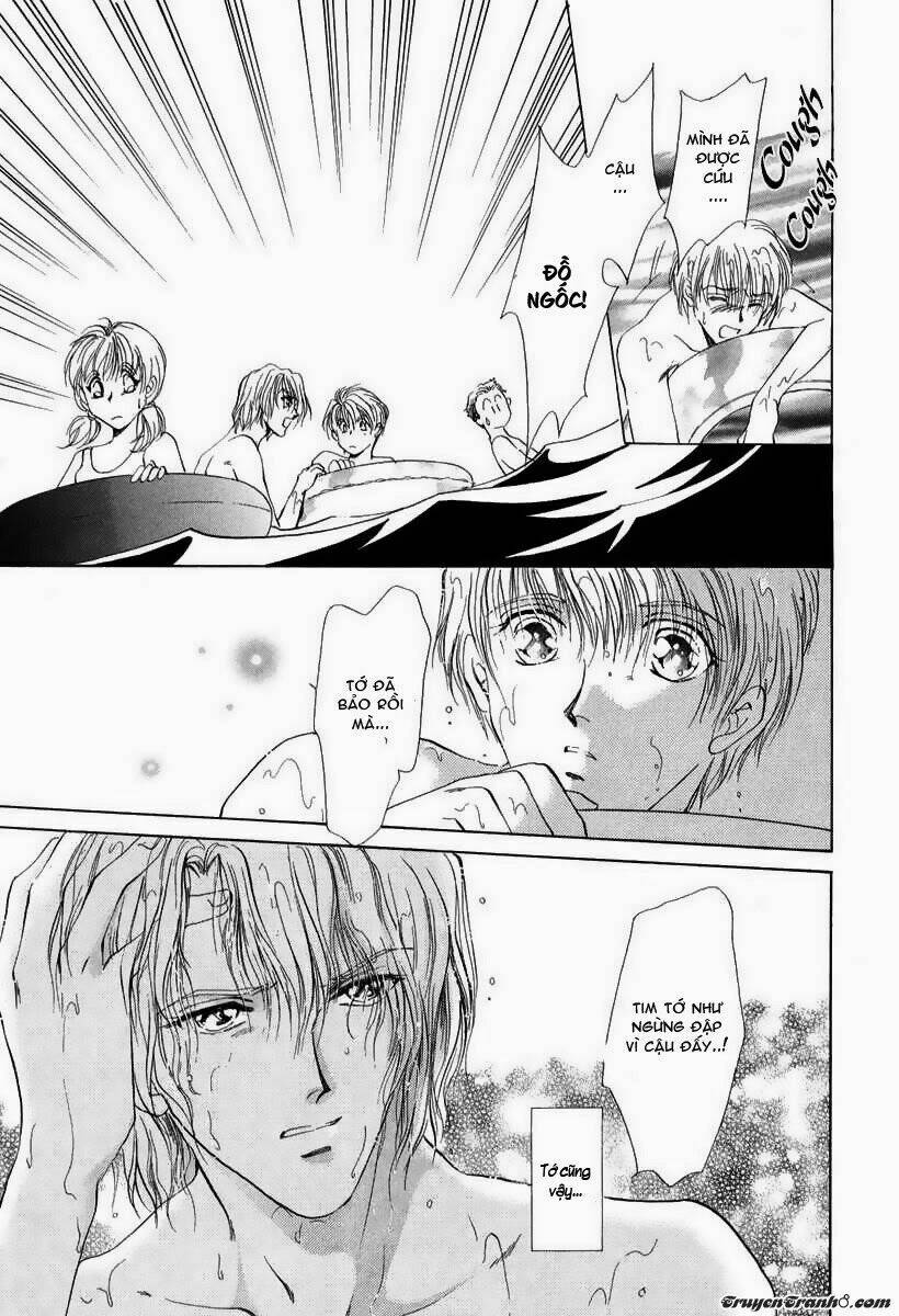 Gerbera: Chapter 3