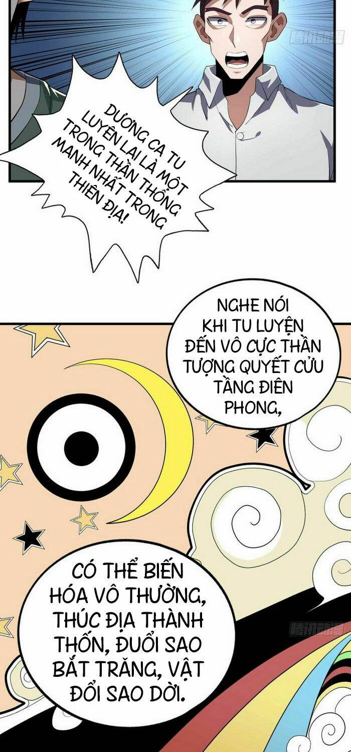 Vương Bài Thần Y: Chapter 75