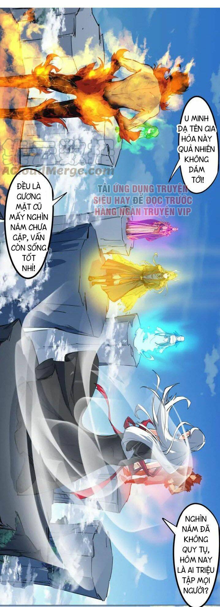 Long Mạch Võ Thần: Chapter 76