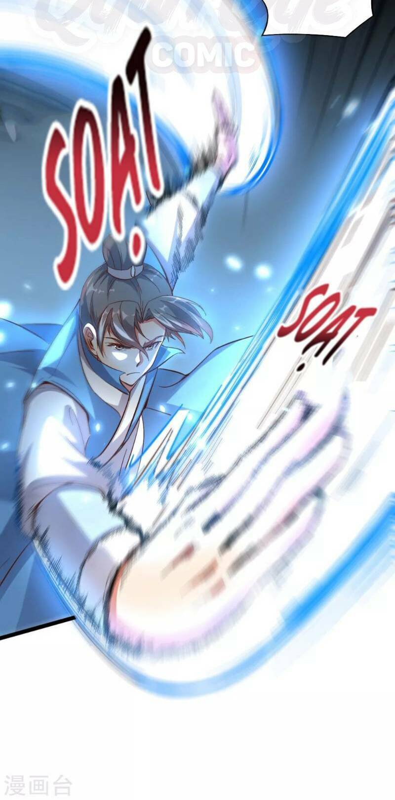 Phục Thiên Thánh Chủ: Chapter 17