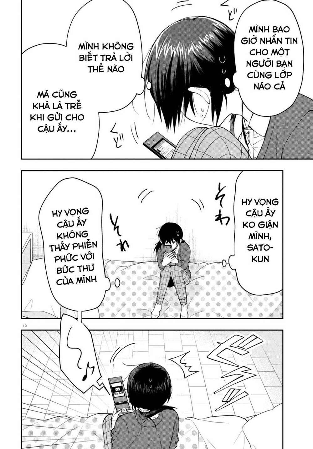 Kisaragi-San Thật Tuyệt Vời!: Chapter 5