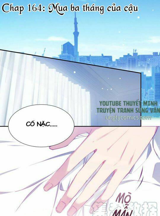 Ảnh Đế X Ảnh Đế: Chapter 181