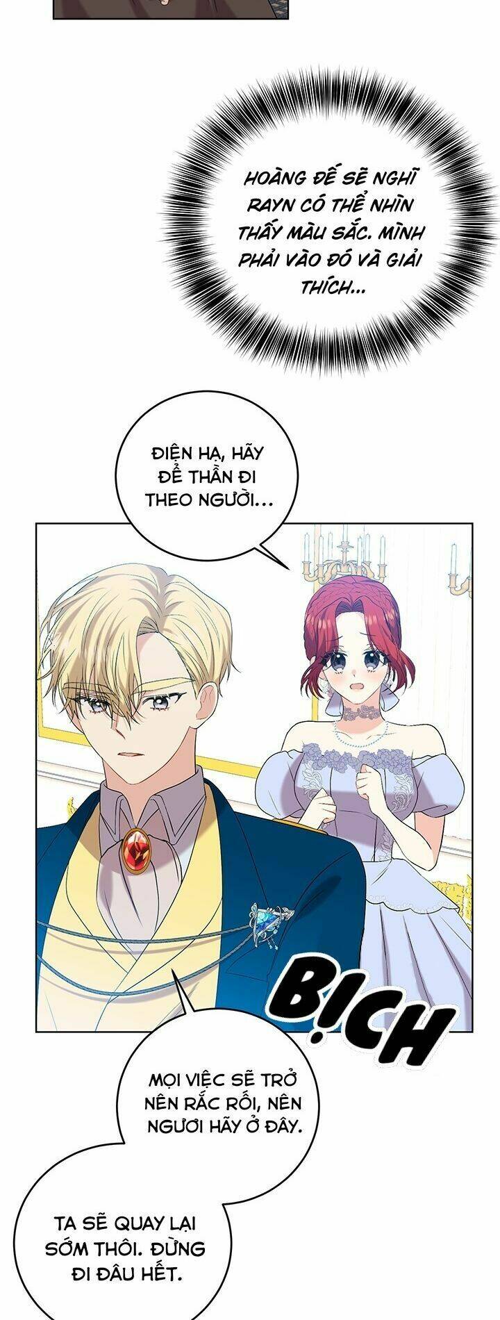 Tôi Trở Thành Gia Sư Của Tên Bạo Chúa: Chapter 16