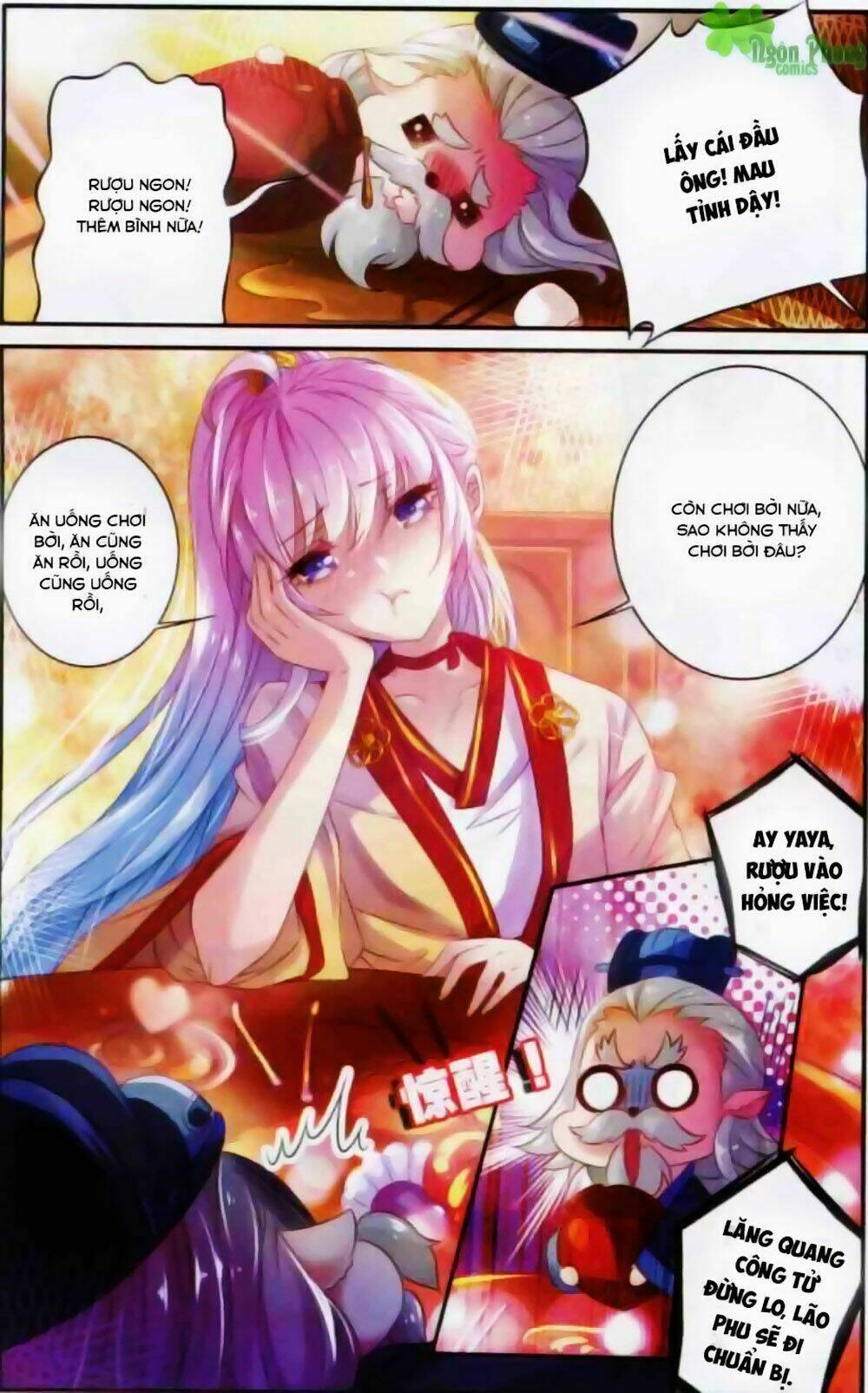 Hương Mật Trầm Trầm: Chapter 12