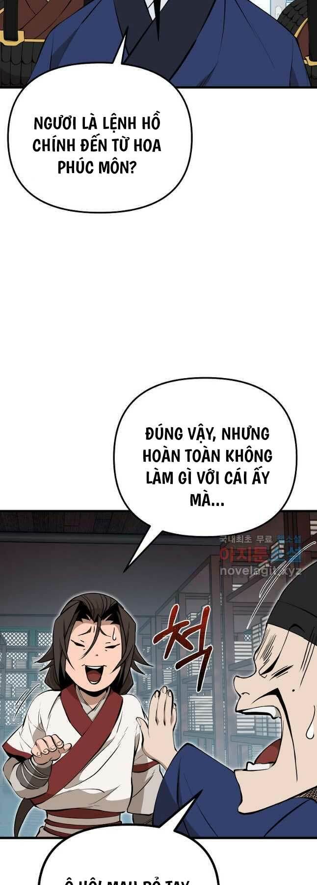 Đông Phương Bất Bại: Chapter 19