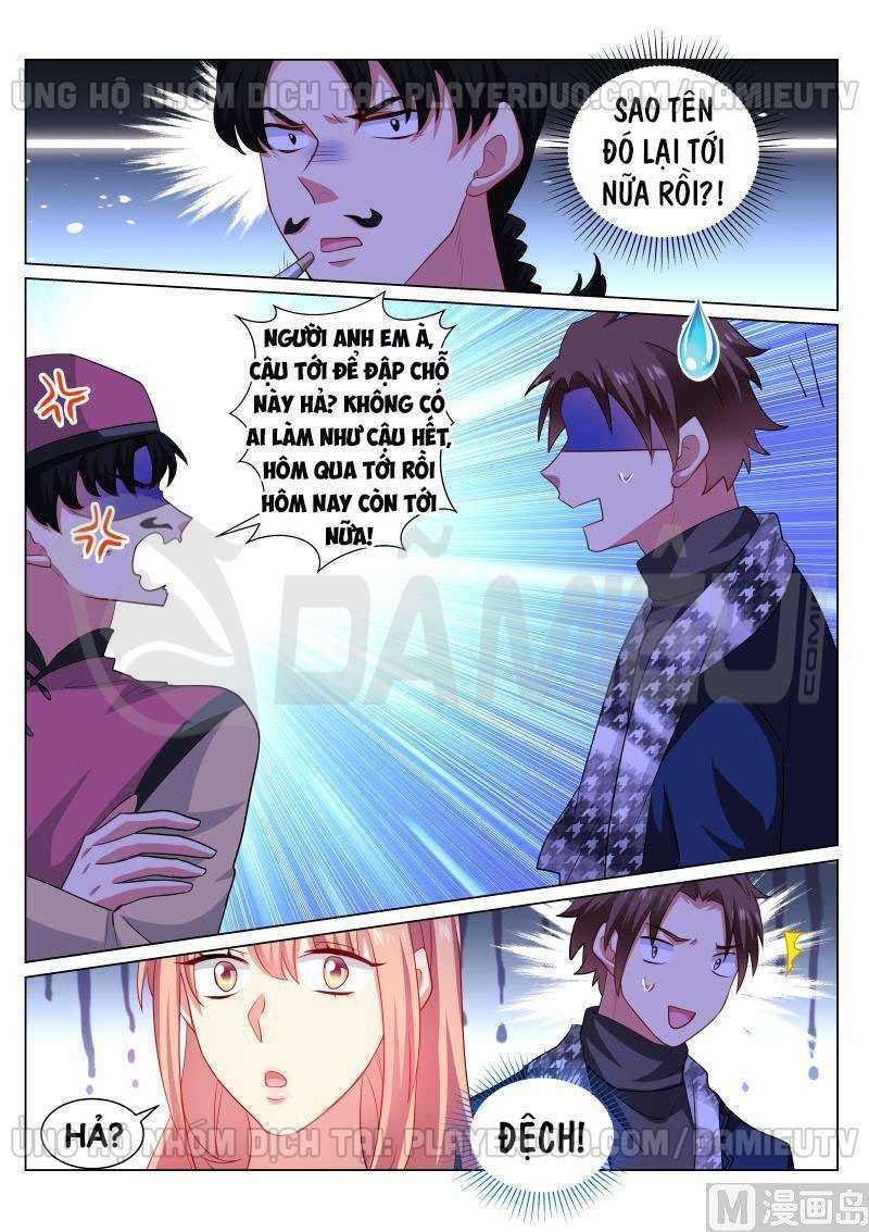Ngận Thuần Ngận Ái Muội: Chapter 273