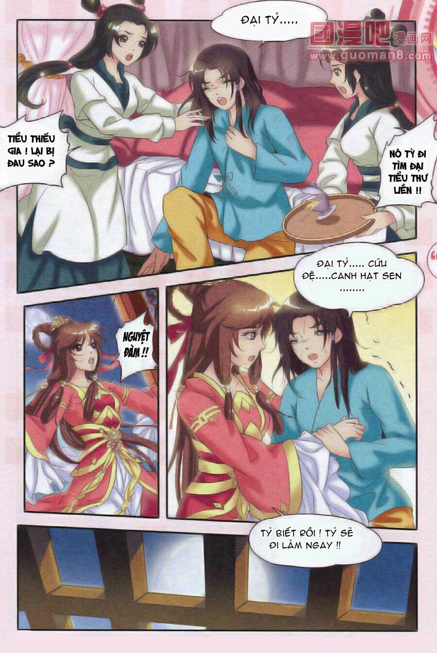 Nguyệt Hà: Chapter 1.2