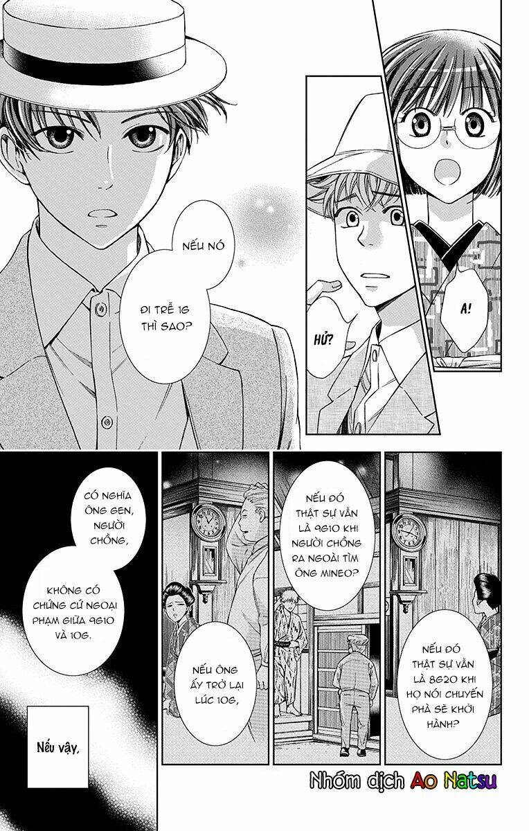 Usotoki Rhetoric: Chapter 19