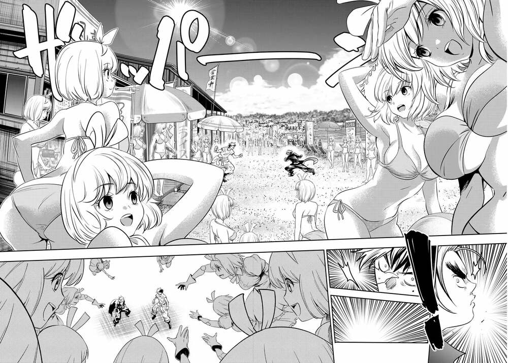 Tình Duyên Nơi Cuộc Chiến Kiêu Hùng: Chapter 4