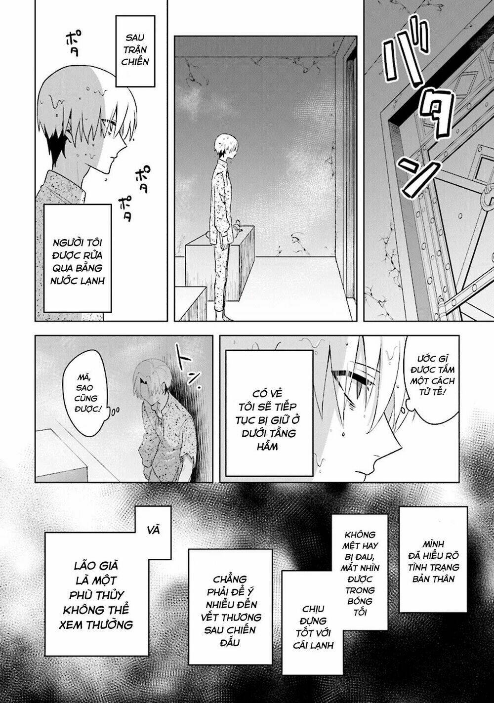 Triệu Hồi Để Trở Thành Chúa Tể Của Cung Điện Bóng Tối: Chapter 3