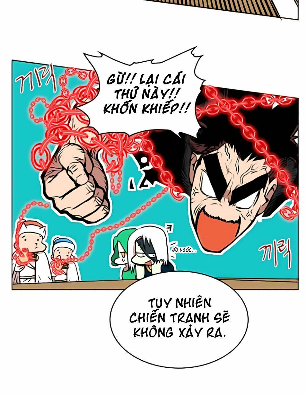 Hard Core Leveling Warrior: Chapter 11