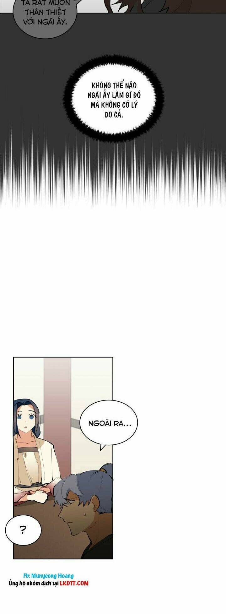 Quái Thú Với Hoa: Chapter 16