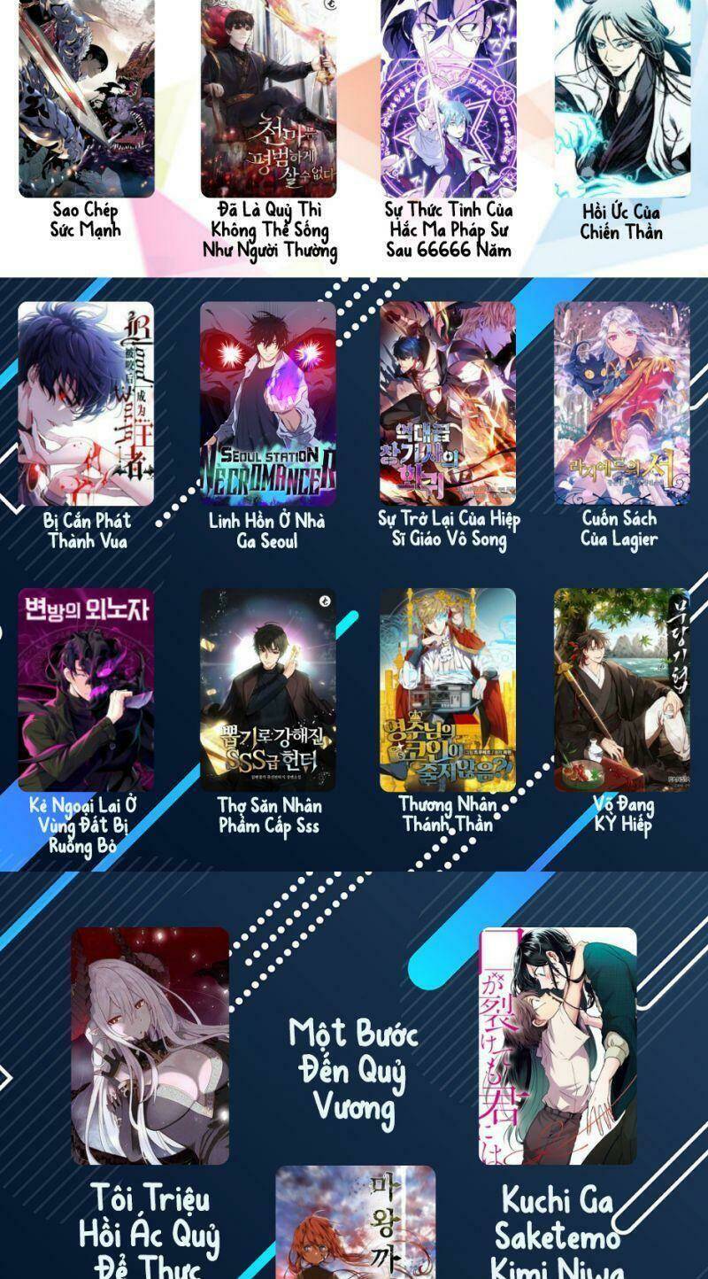 Kẻ Ngoại Lai Ở Vùng Đất Bị Ruồng Bỏ: Chapter 13