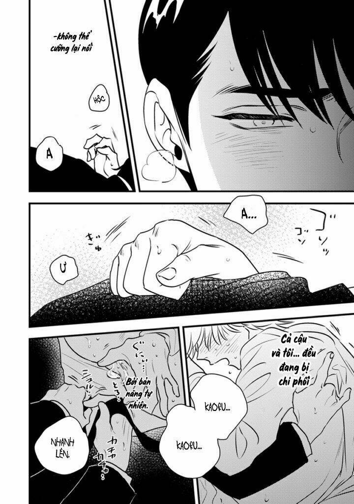 Shounen No Kyoukai: Chapter 6