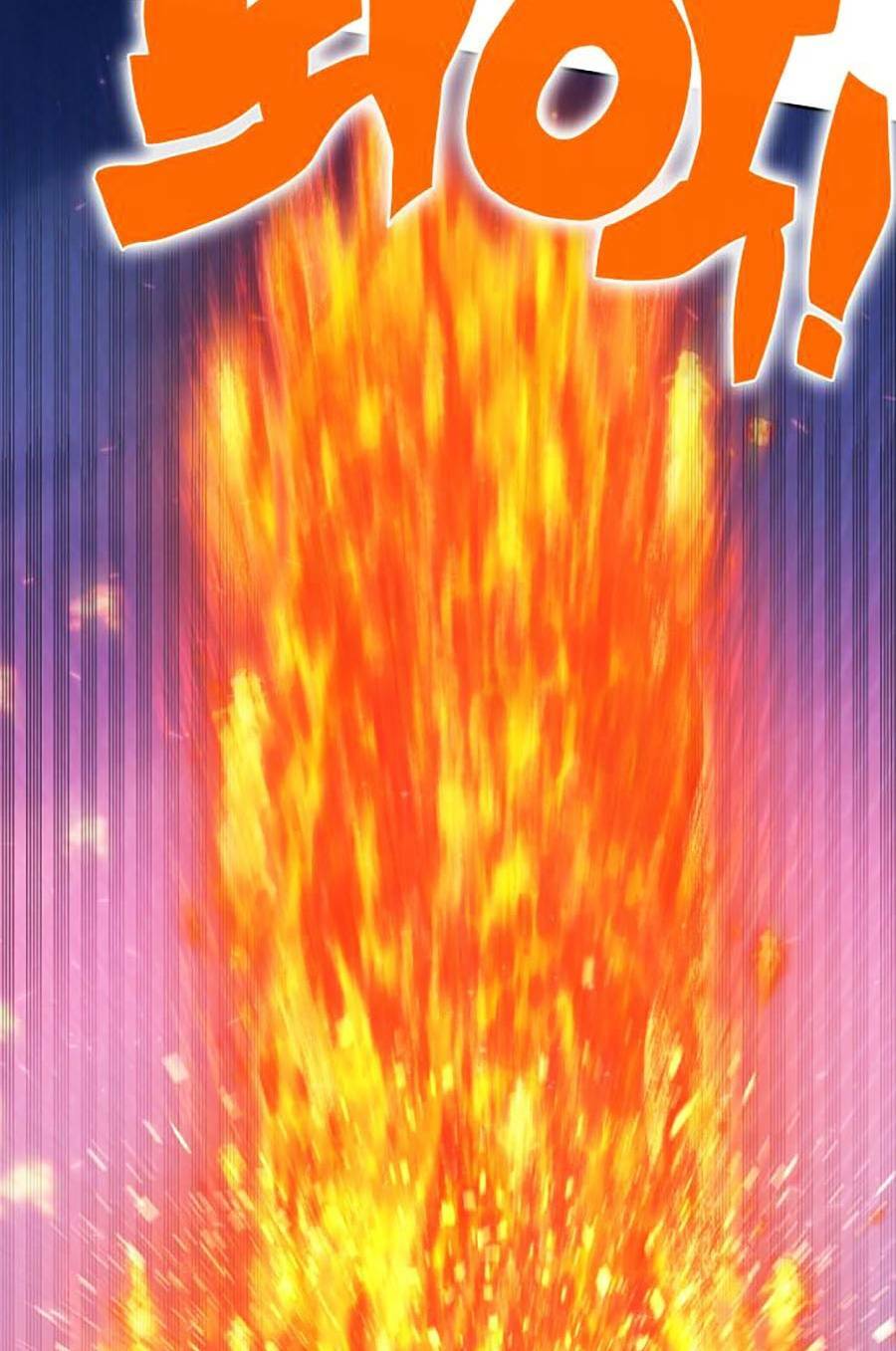 Hard Core Leveling Warrior Ss2: Chapter 130