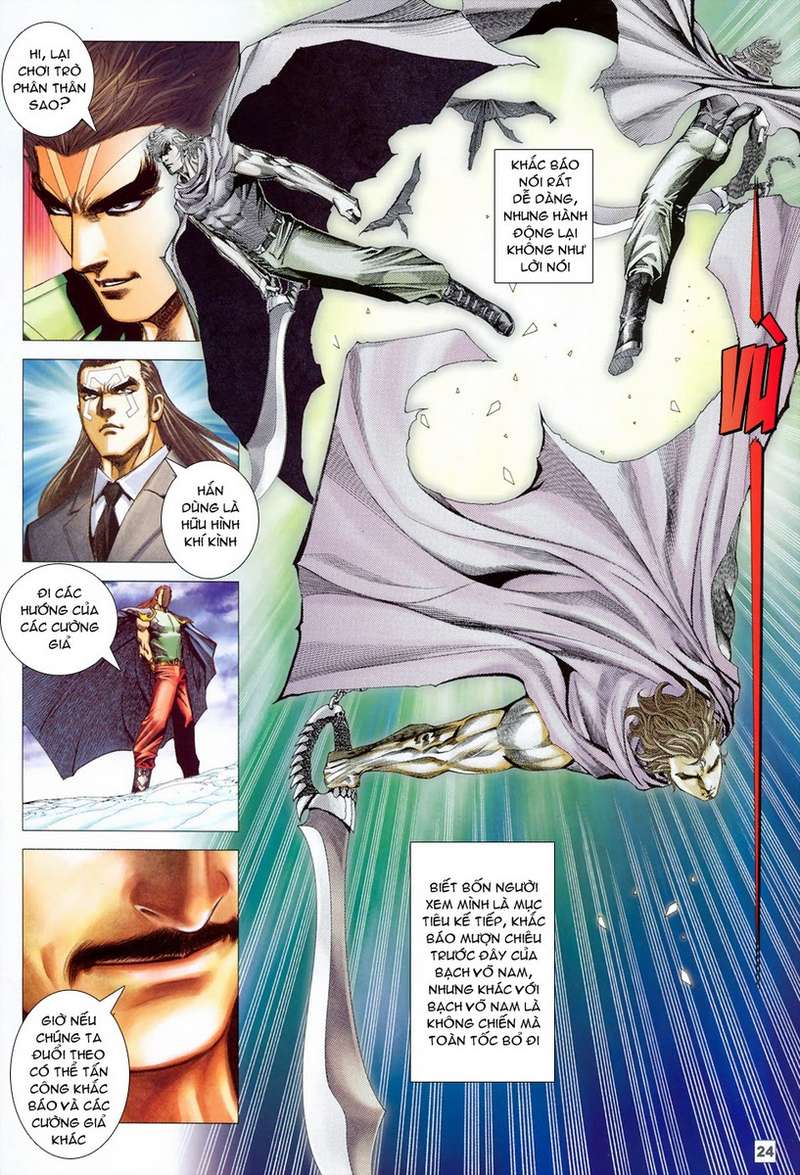 Võ Thần Hải Hổ - Địa Ngục: Chapter 44