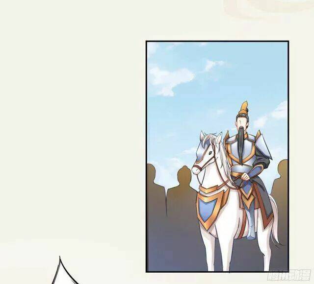 Tuyệt Thế Luyện Đan Sư: Chapter 18