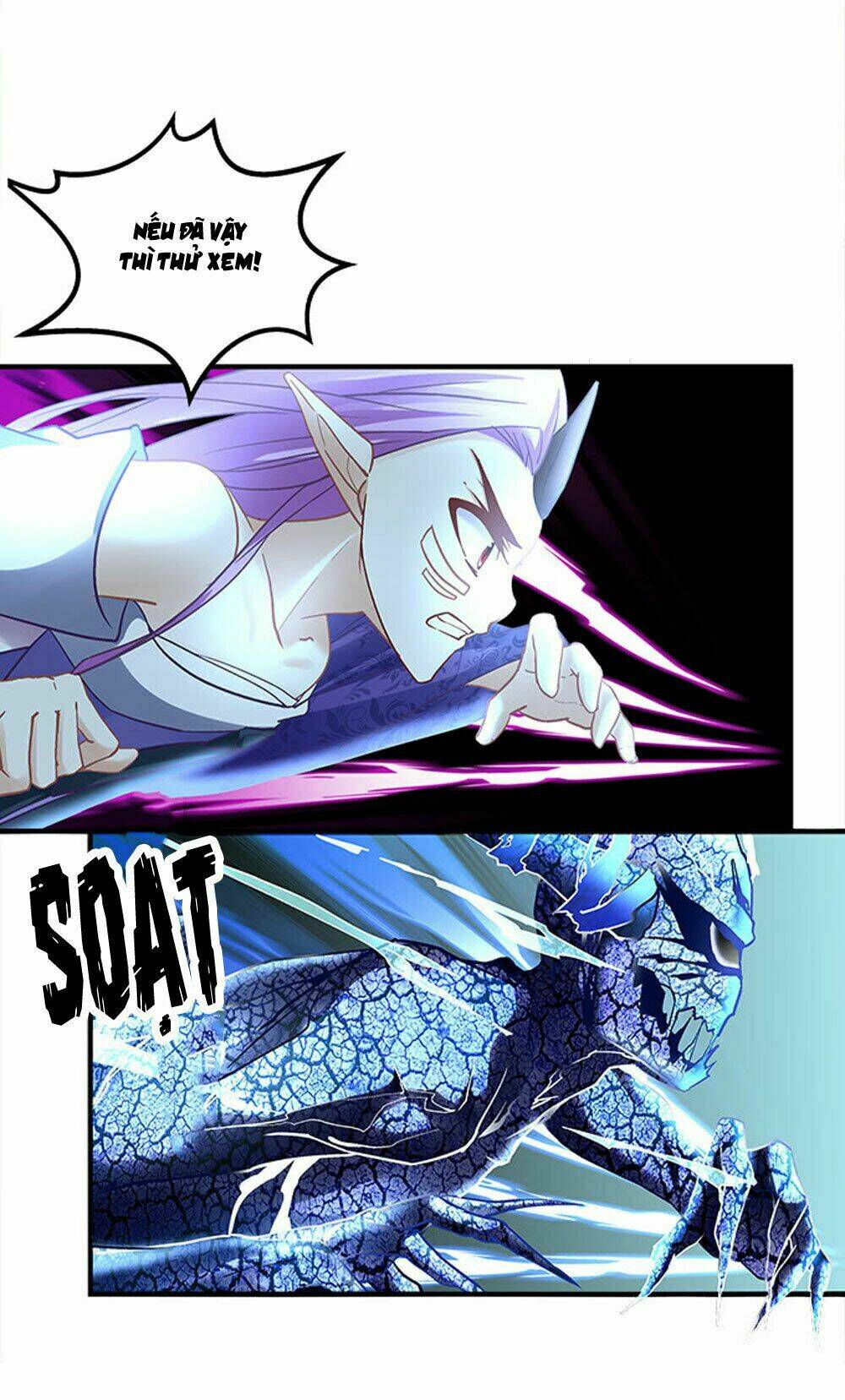 Ám Dạ Vô Thường: Chapter 6