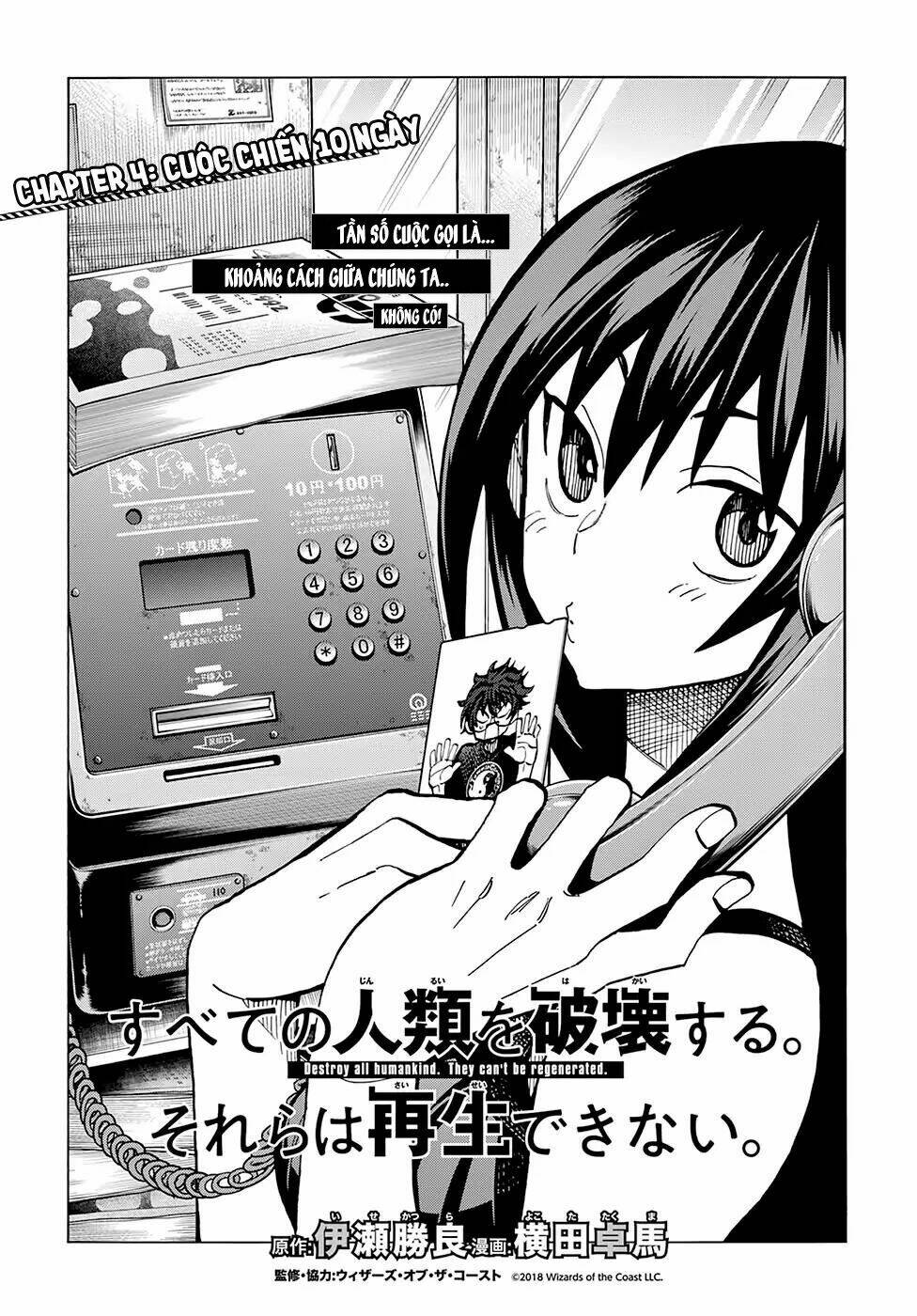 Tiêu Diệt Tất Cả Loài Người. Chúng Không Thể Được Tái Sinh: Chapter 4