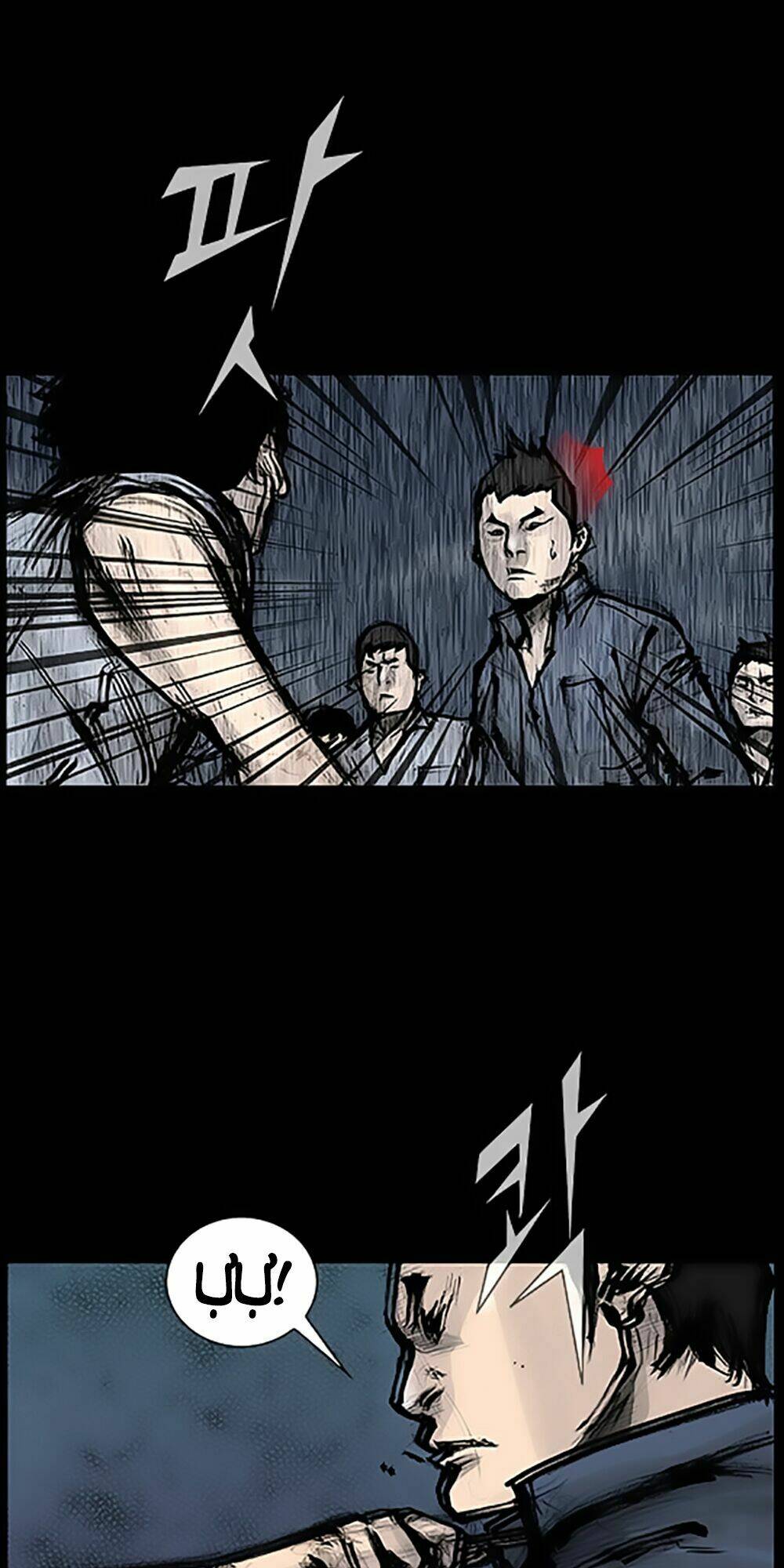 Độc Cô Tiền Truyện: Chapter 125