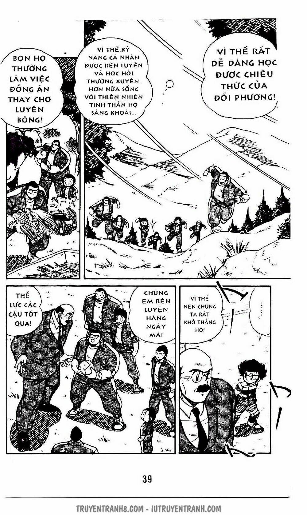 Vua Bóng Ném: Chapter 78.1