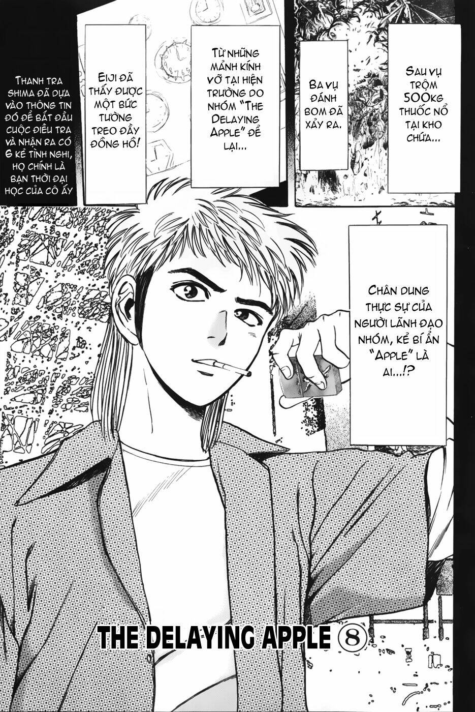 Psychometrer Eiji: Chapter 20