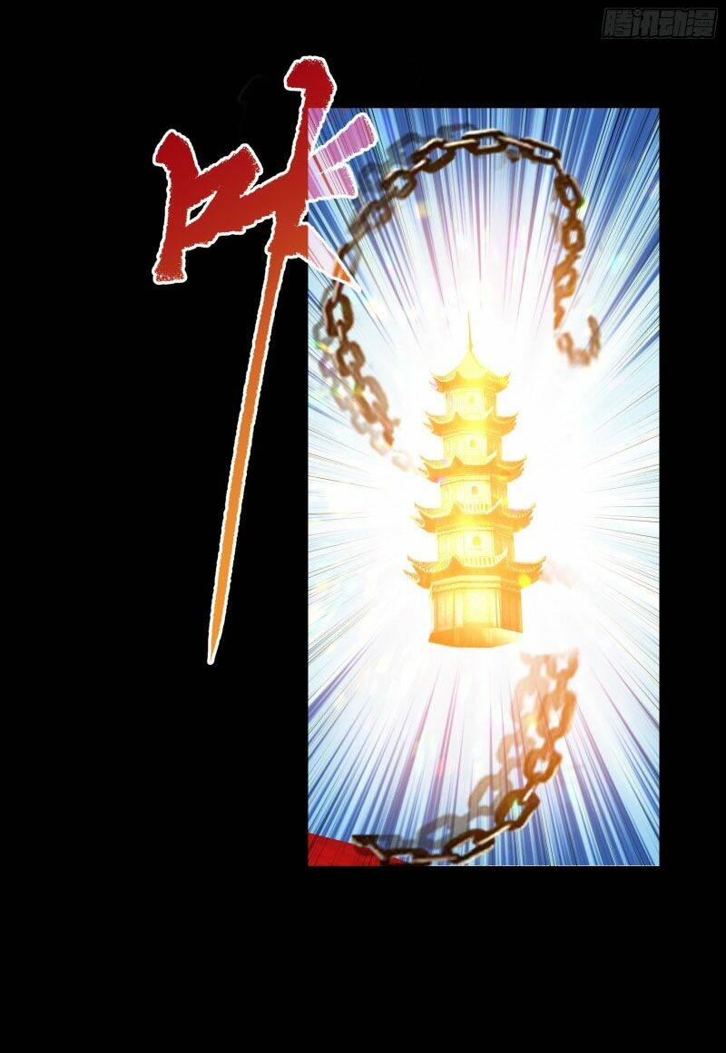 Thanh Đế Truyện: Chapter 73