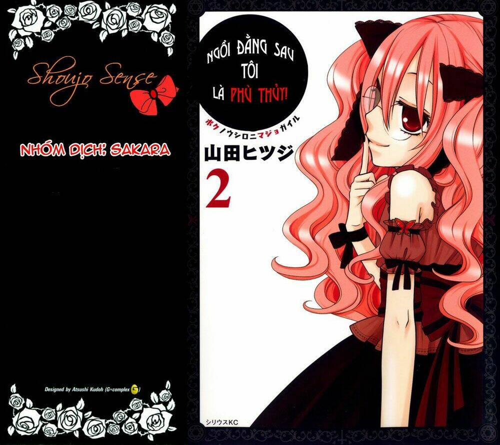 Boku No Ushiro Ni Majo Ga Iru: Chapter 41