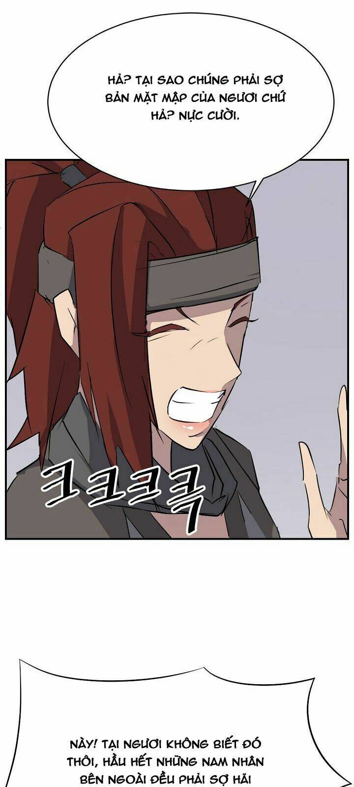 Trọng Sinh, Bất Khả Chiến Bại: Chapter 79