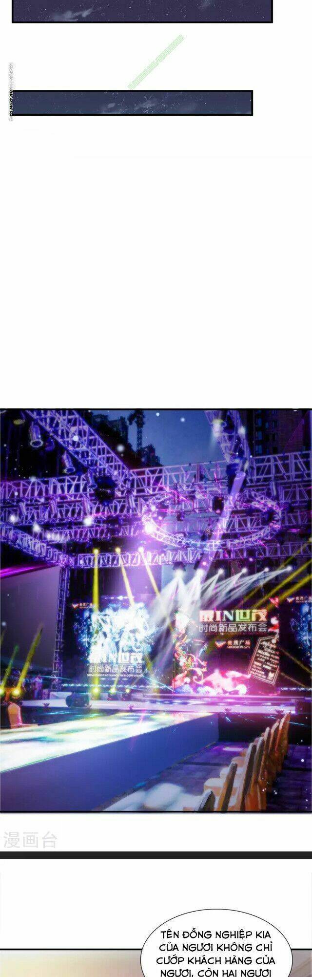 Tối Cường Vận Đào Hoa: Chapter 13